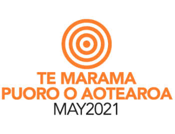 NZMM2021
